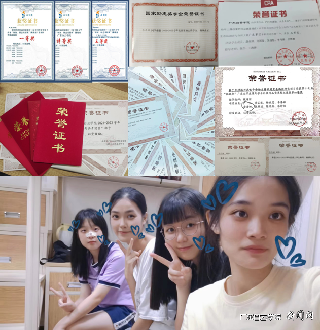 图片 17.png 图片 17.png