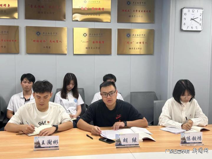 图片 3.png 图片 3.png