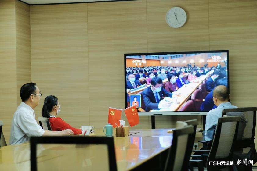 民主党派成员收看党的二十大开幕盛况.png 民主党派成员收看党的二十大开幕盛况.png