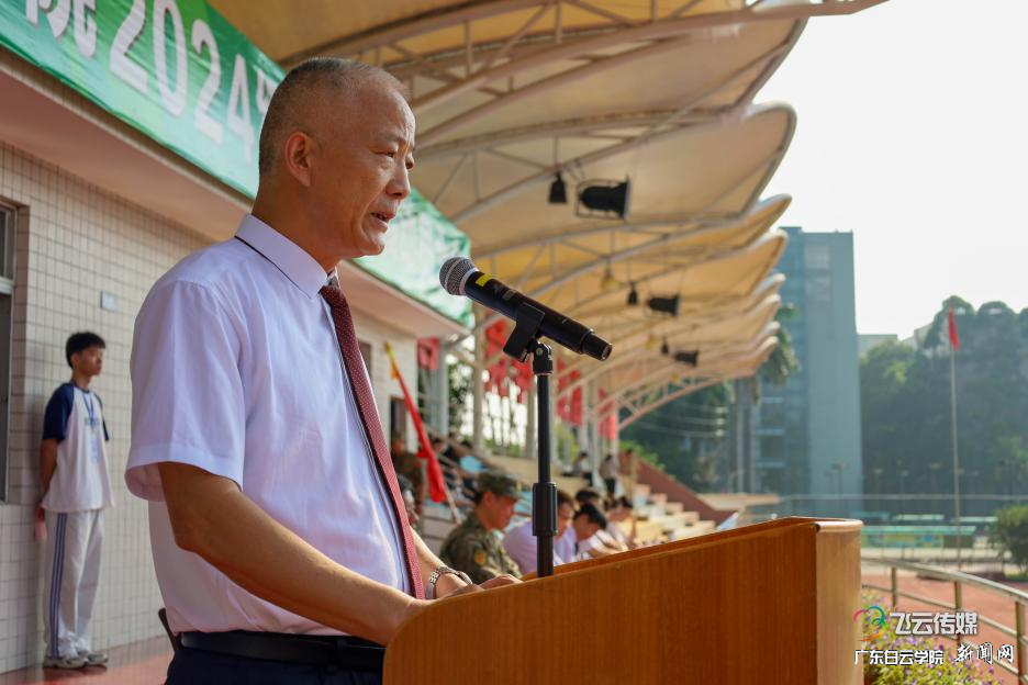 图片4.png 图片4.png