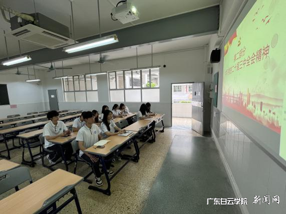 图片 2.png 图片 2.png