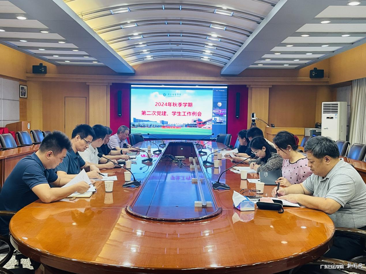 图片 2.png 图片 2.png