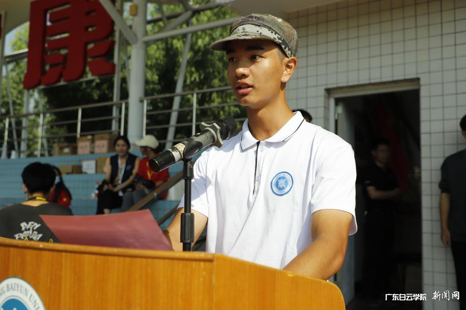 新生代表张侨龄发言.png 新生代表张侨龄发言.png