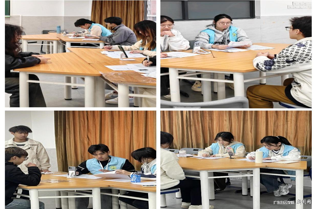 图片 2.png 图片 2.png