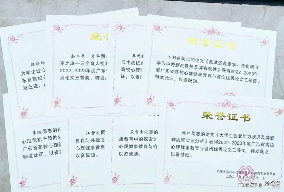 图片 6.png 图片 6.png