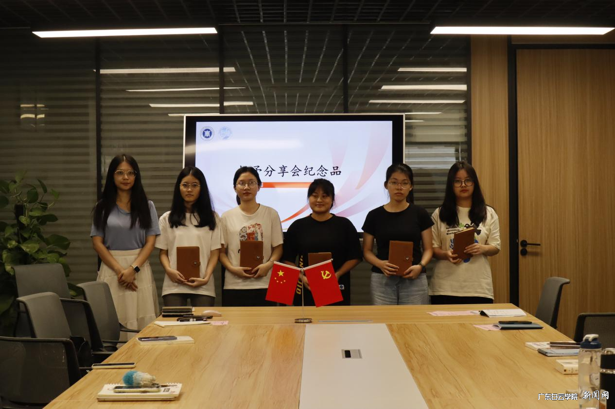 图片 4.png 图片 4.png