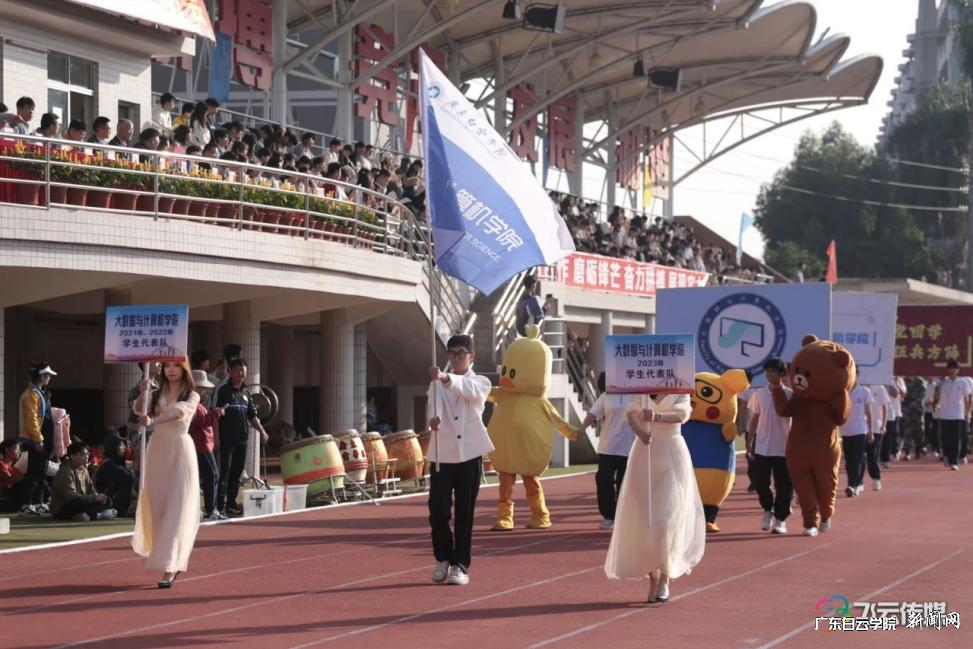 图片 2.png 图片 2.png