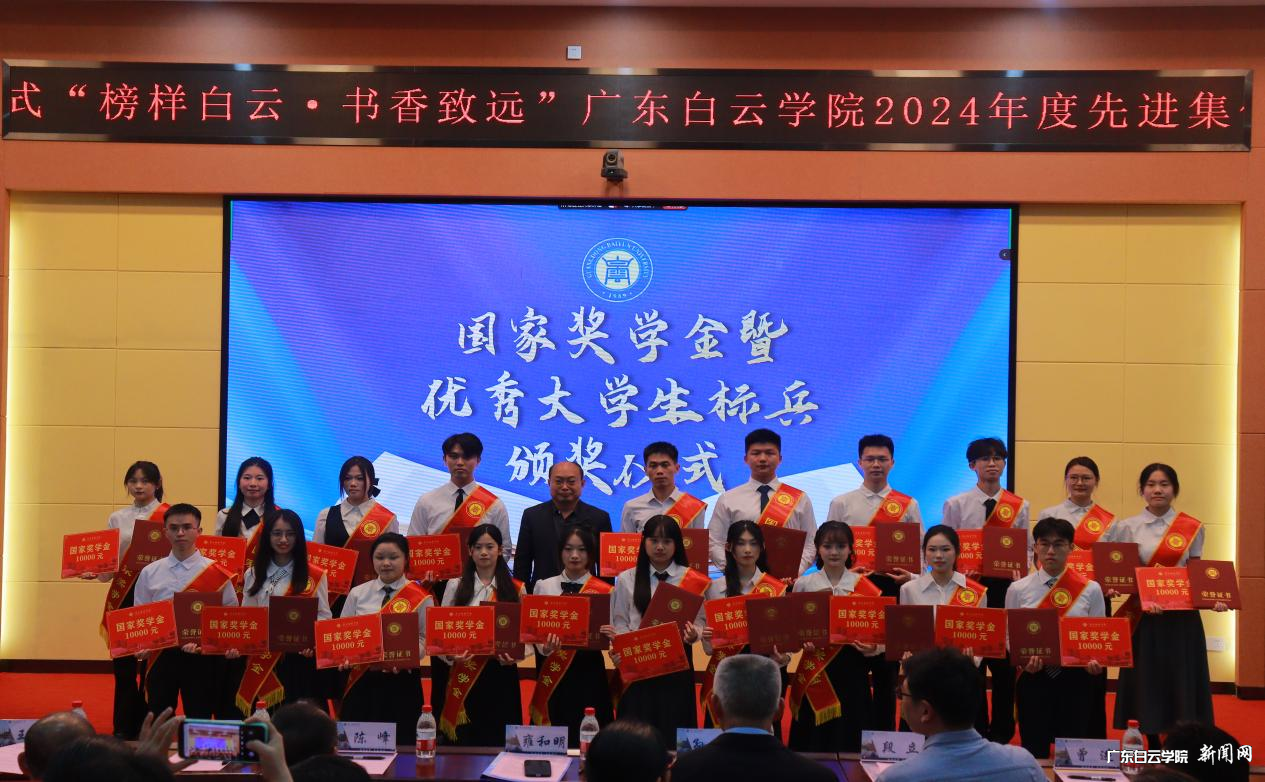 图片 4.png 图片 4.png