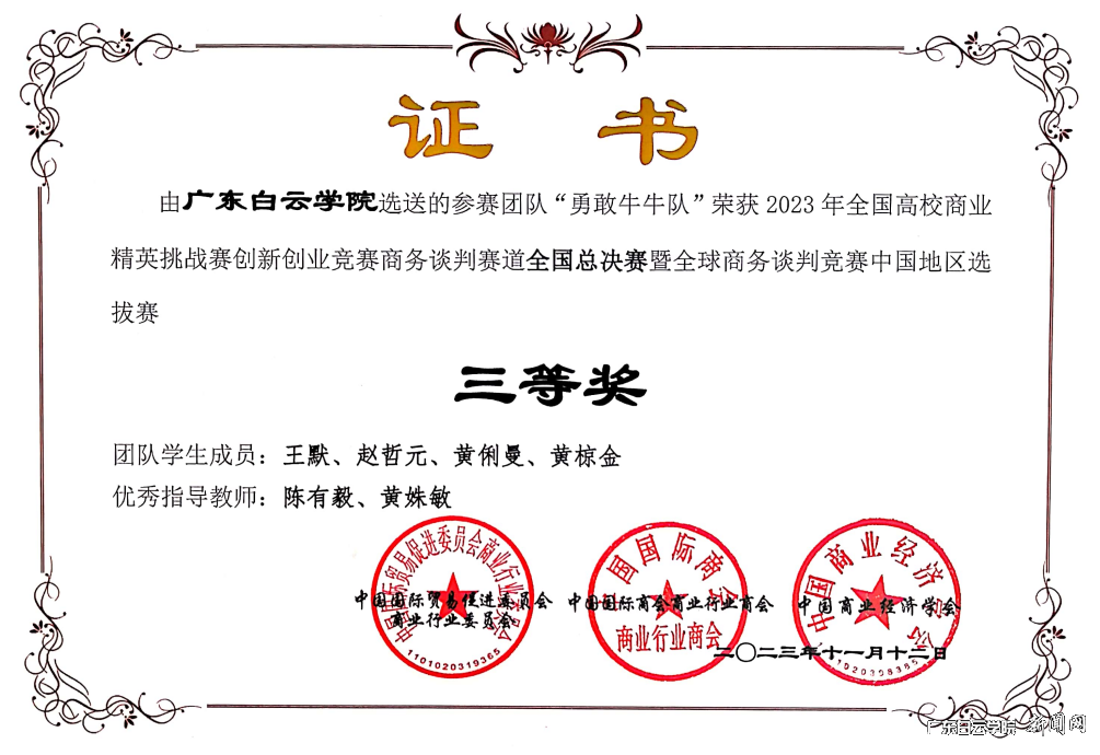 图片 1.png 图片 1.png