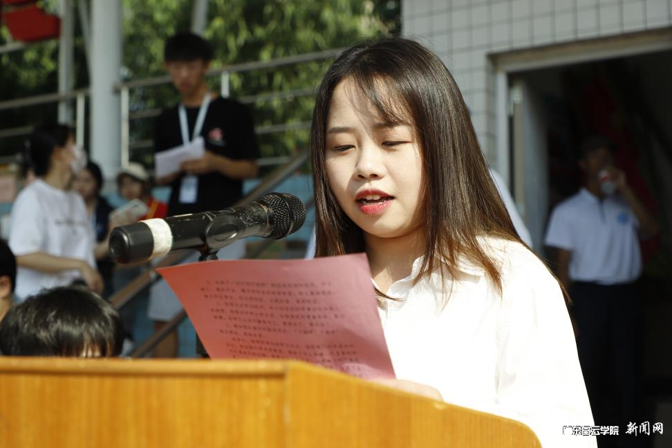 优秀指导员代表李淑铮发言.png 优秀指导员代表李淑铮发言.png