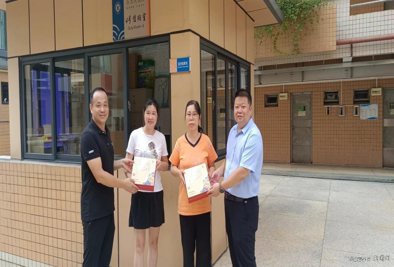 图片 8.png 图片 8.png