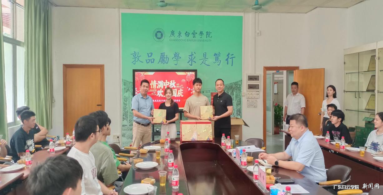 图片 7.png 图片 7.png