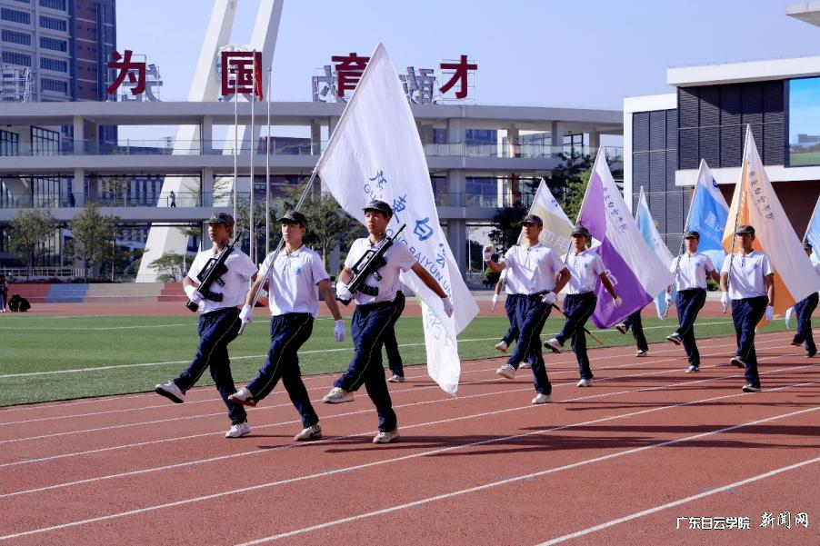 白云学子英姿飒爽.png 白云学子英姿飒爽.png