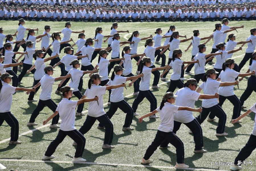 匕首操表演.png 匕首操表演.png