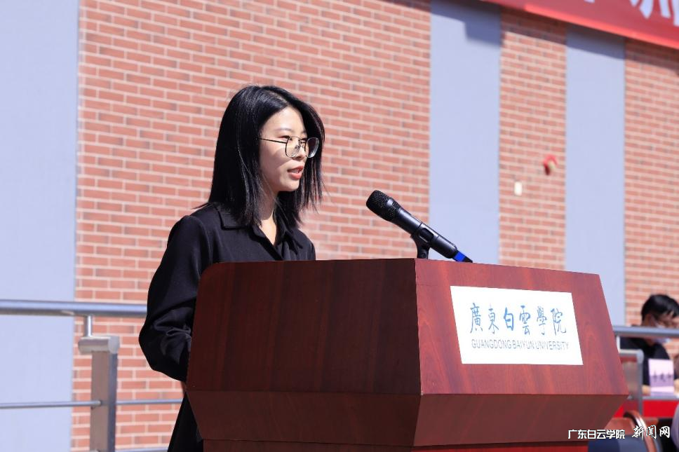 优秀指导员代表冯钰发言.png 优秀指导员代表冯钰发言.png