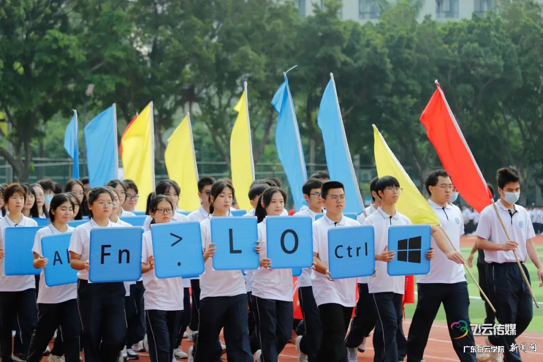 大数据2.jpg 大数据2.jpg