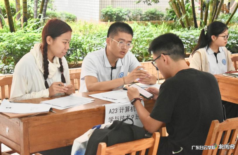 图片 7.png 图片 7.png