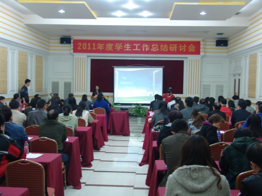 黄玉梅老师在谈工作经验