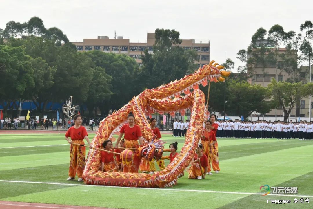 龙狮2.jpg 龙狮2.jpg