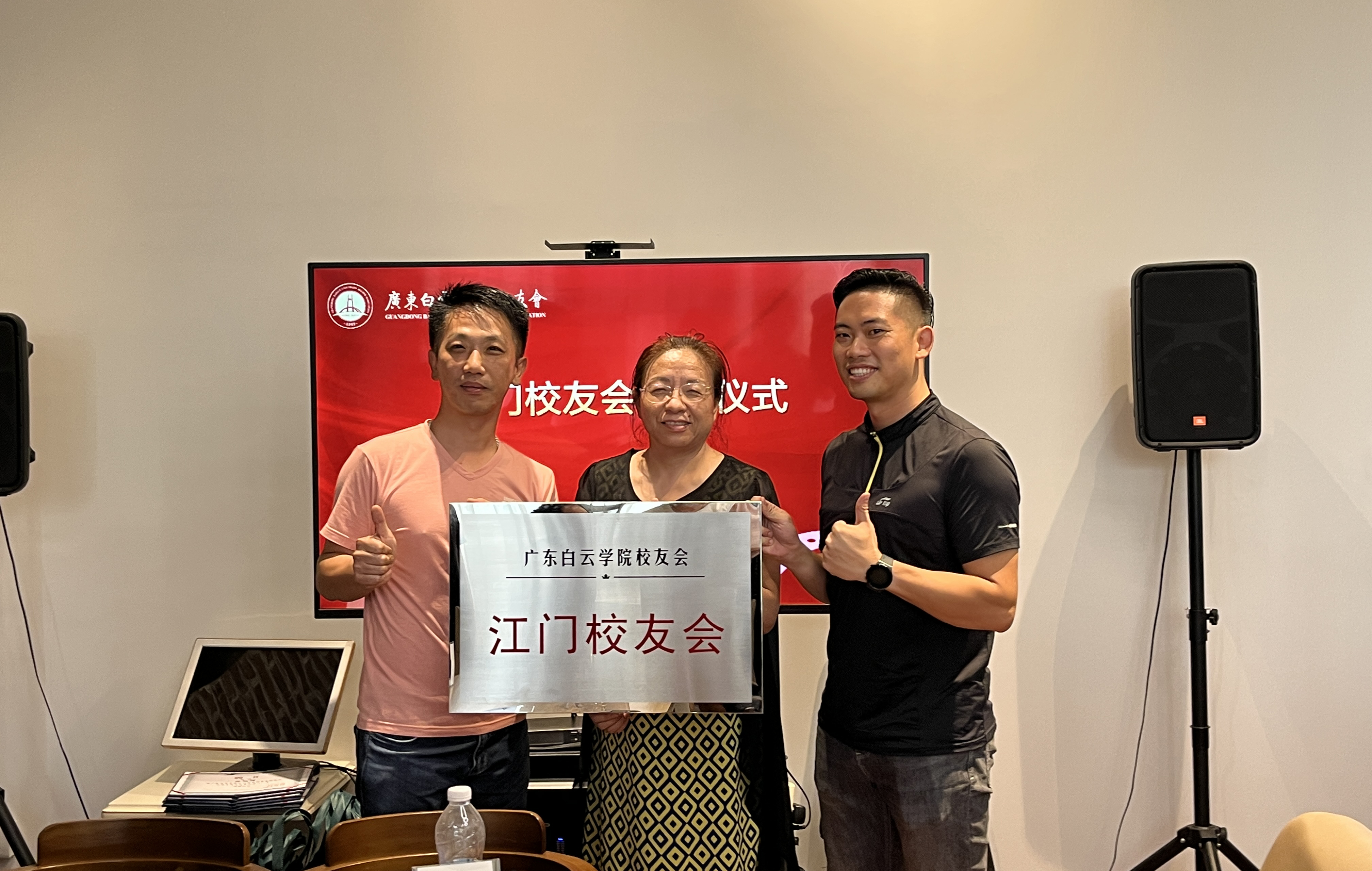 20230719102630551.jpg 20230719102630551.jpg