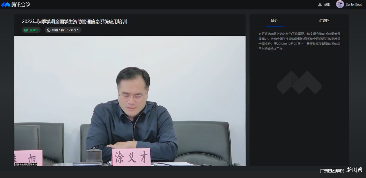 图片 1.png 图片 1.png