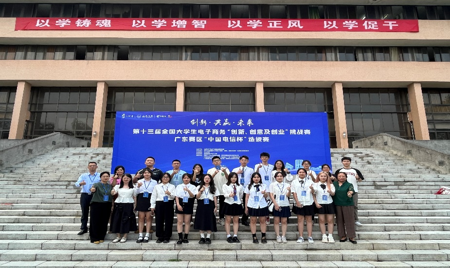 62b9729b68b6c45defa9330a532b675c.png 62b9729b68b6c45defa9330a532b675c.png