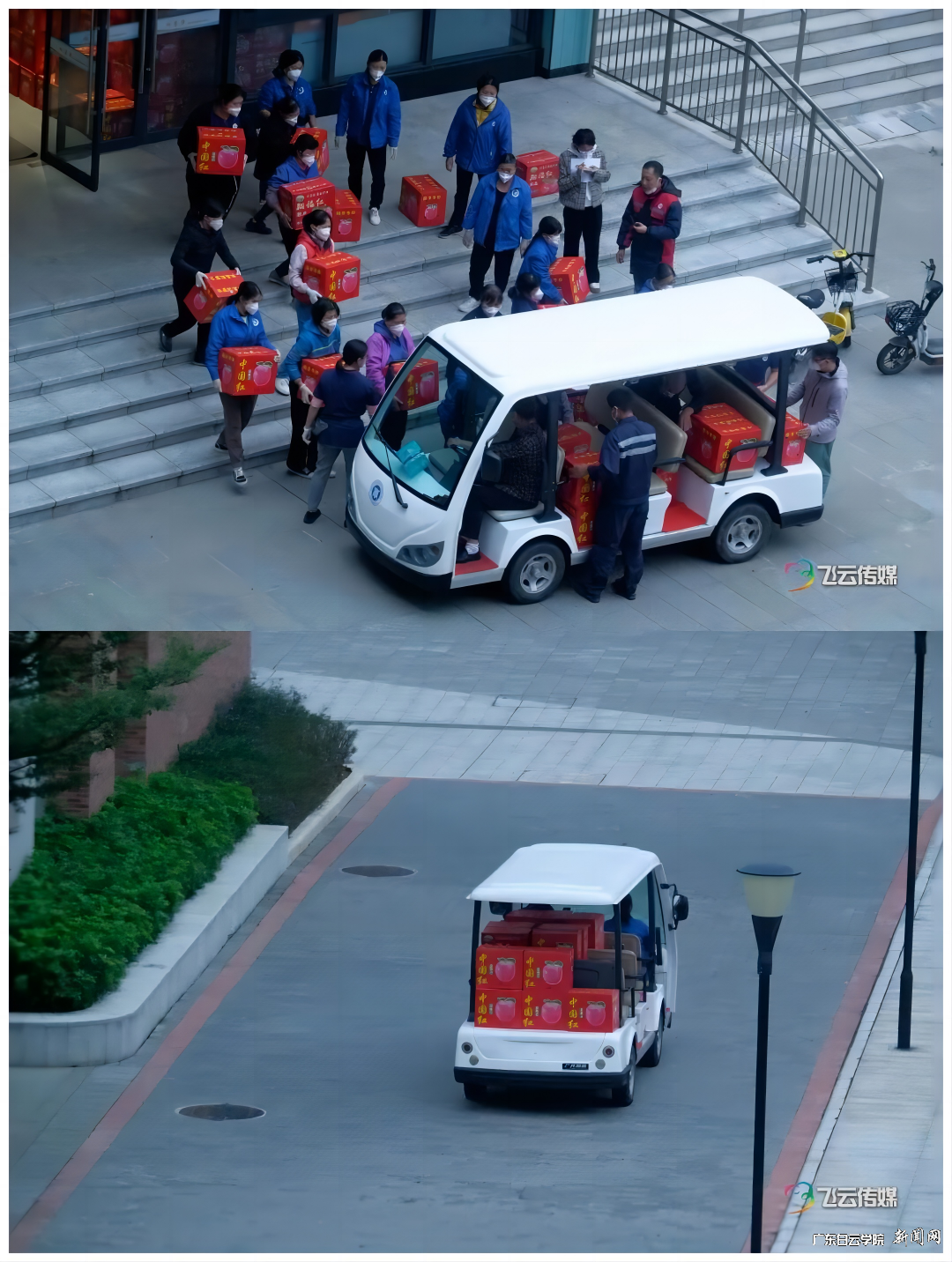 WPS拼图1.png WPS拼图1.png