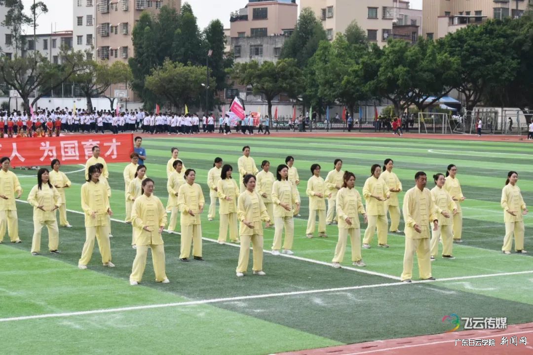 八段锦2.jpg 八段锦2.jpg