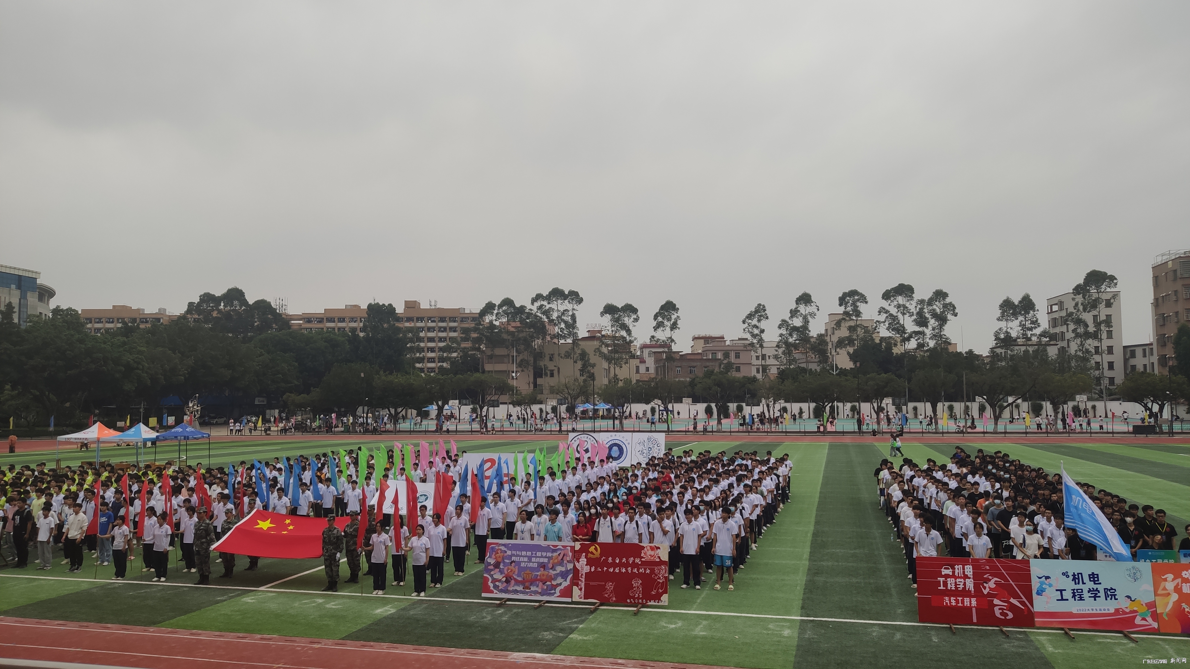 西区闭幕式.jpg 西区闭幕式.jpg