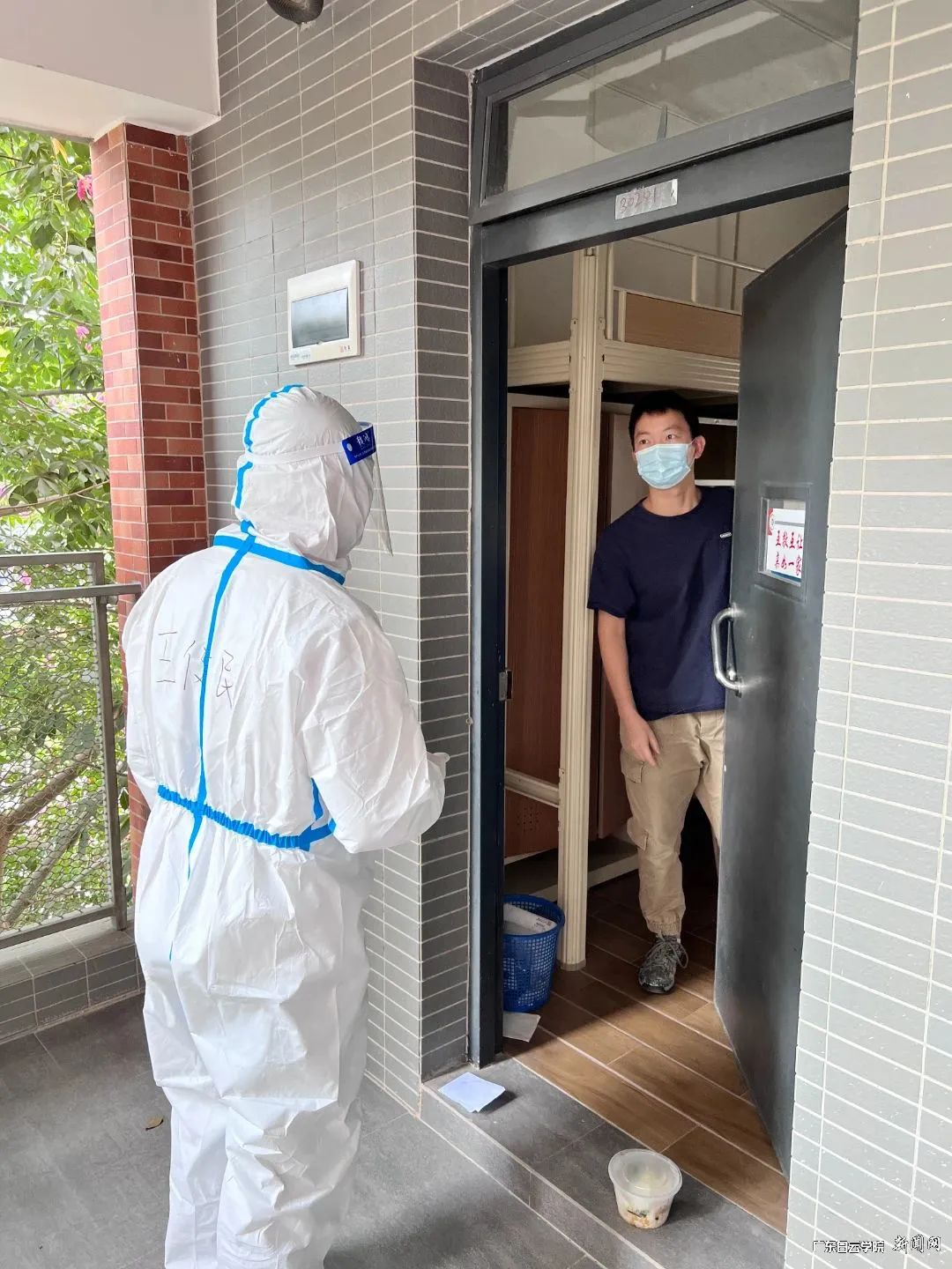 图片 5.png 图片 5.png