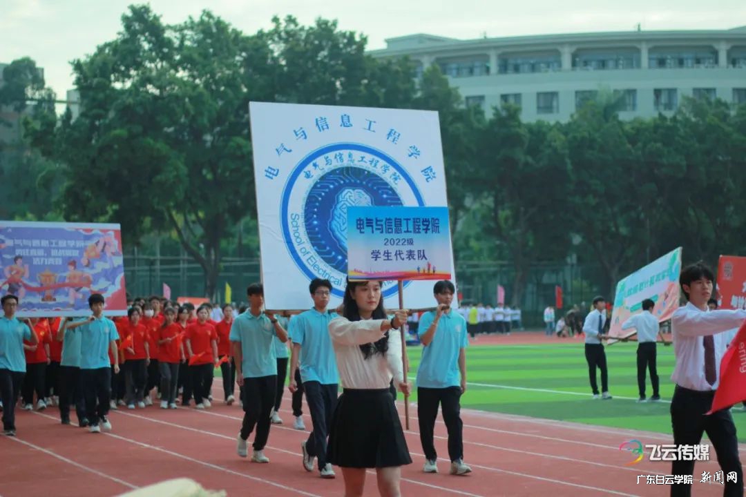 电气.jpg 电气.jpg