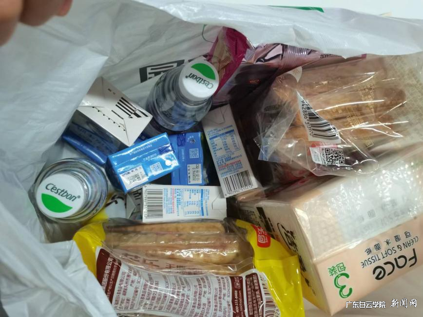 图片 5.png 图片 5.png