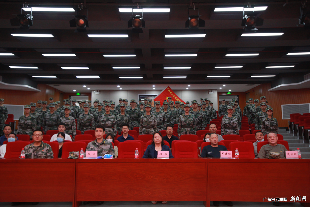 合影留念.png 合影留念.png