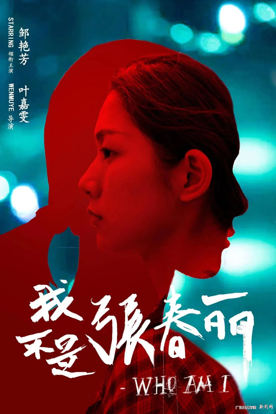 图片 9.png 图片 9.png