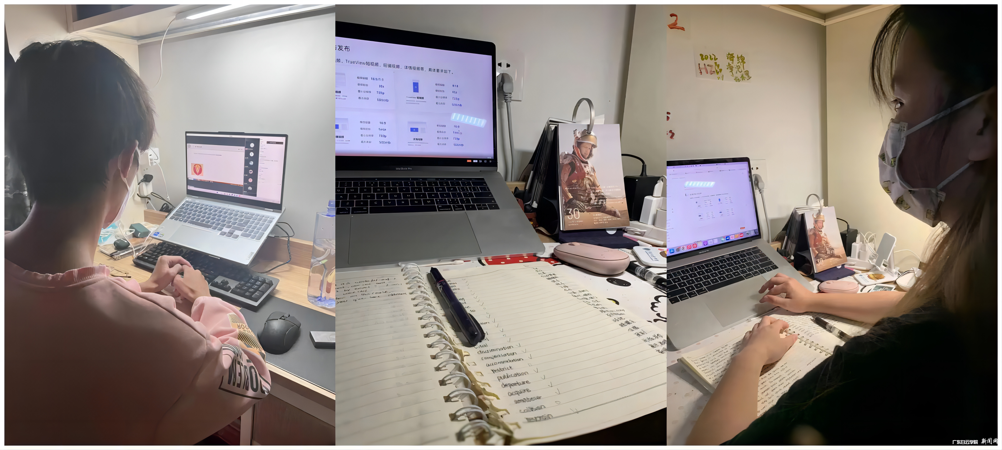 WPS拼图0.png WPS拼图0.png