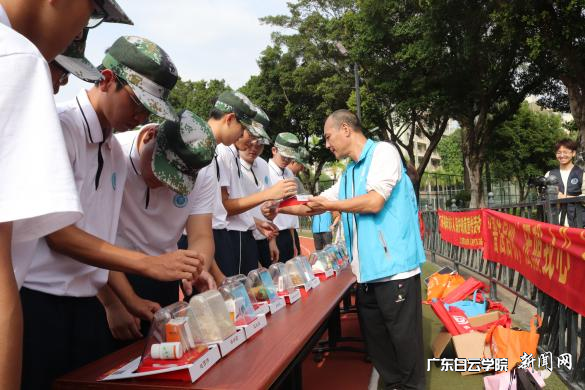 图片 2.png 图片 2.png