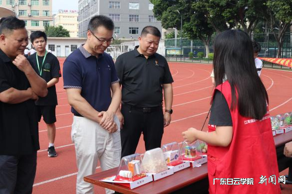 图片 1.png 图片 1.png