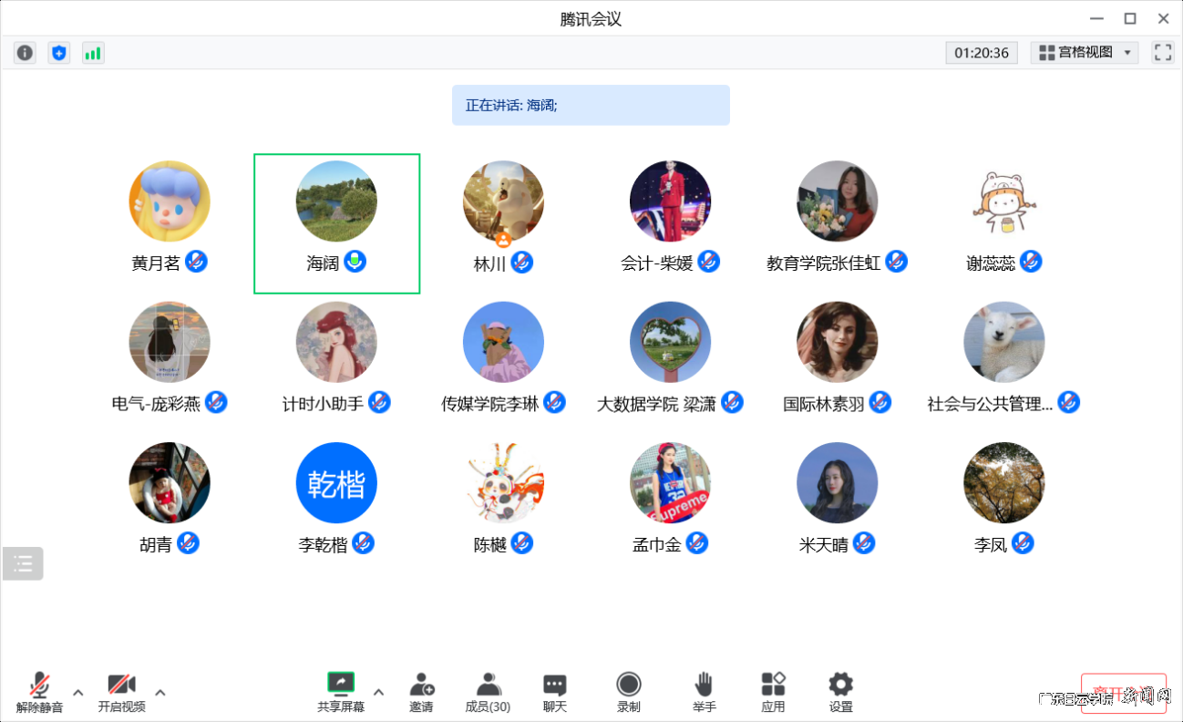 图片 2.png 图片 2.png