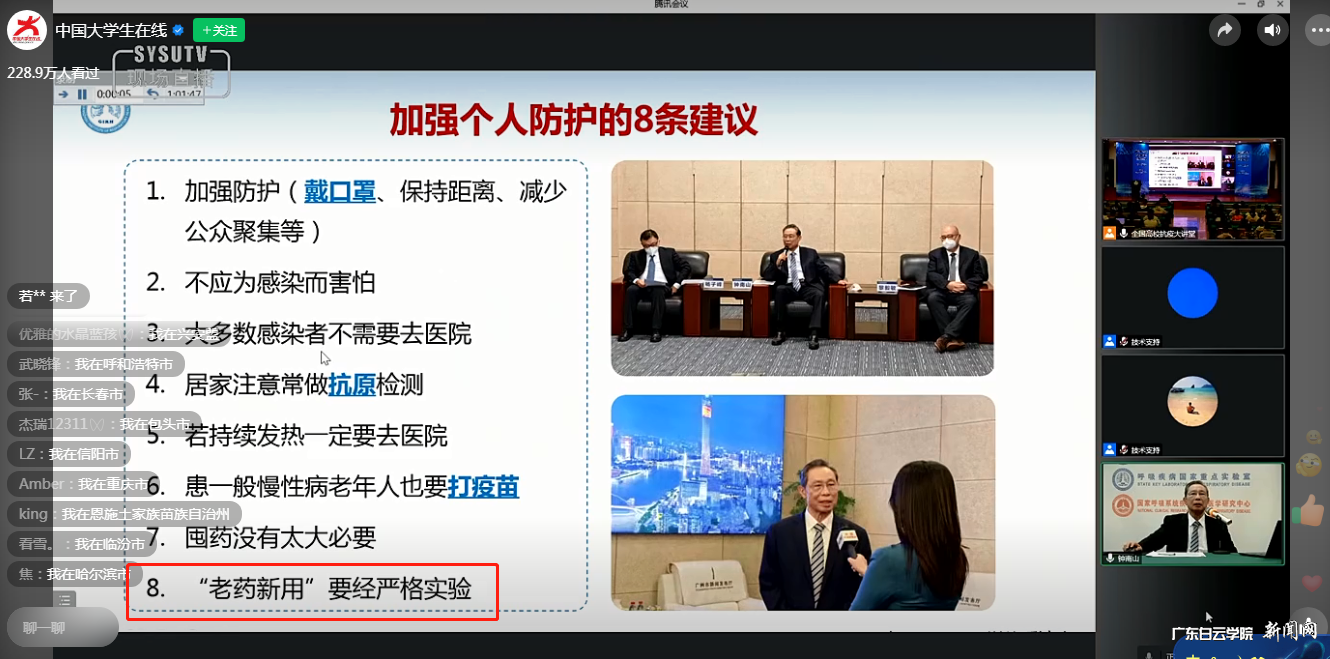 图片 2.png 图片 2.png