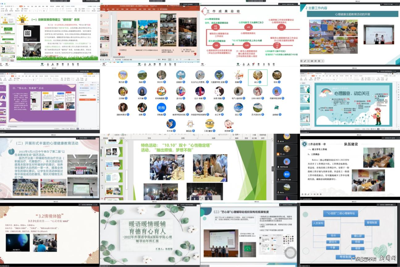 图片 1.png 图片 1.png