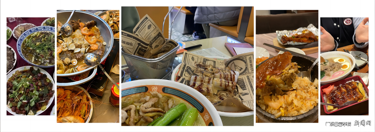 WPS拼图0.png WPS拼图0.png