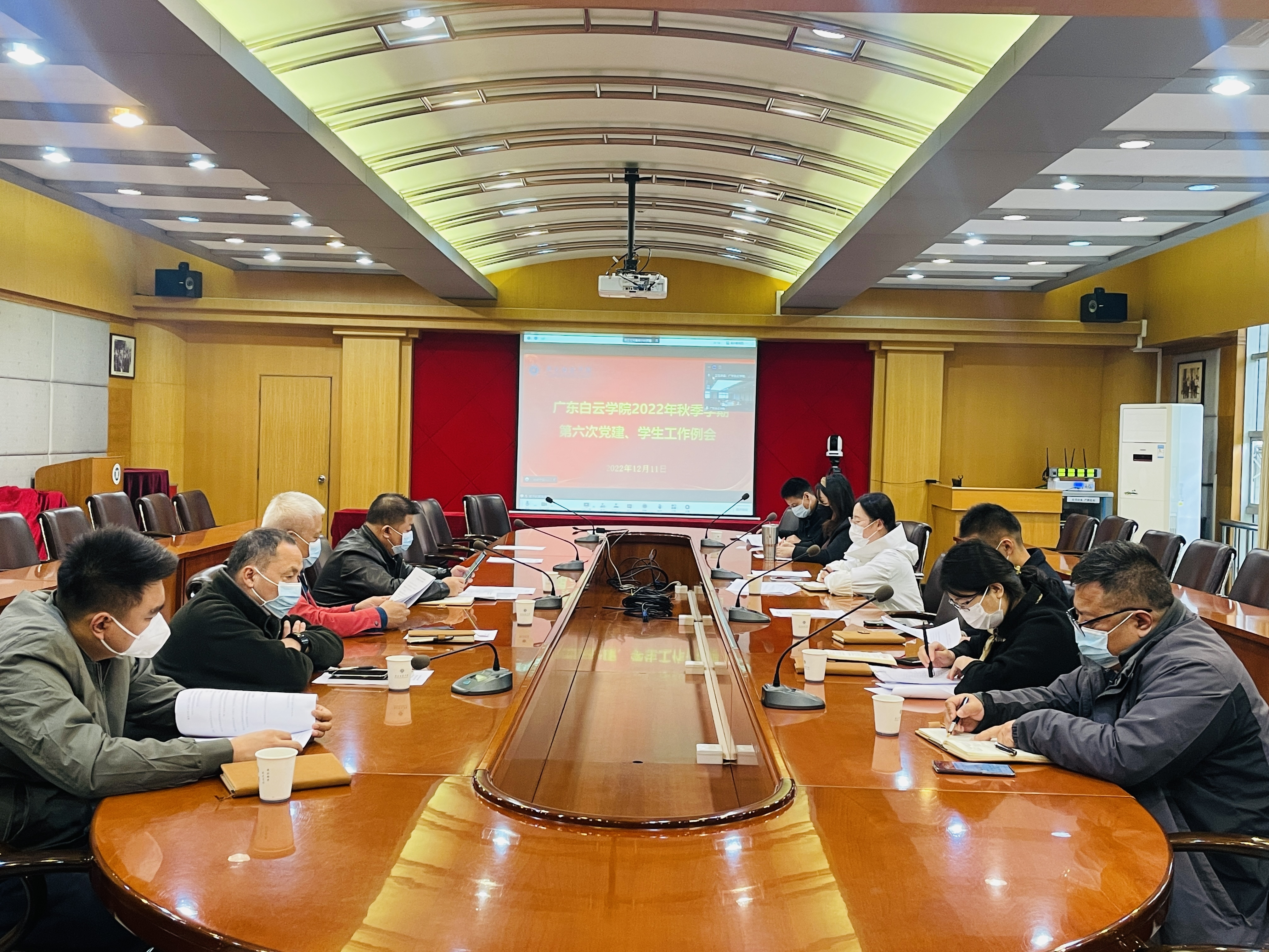 图片 2.png 图片 2.png