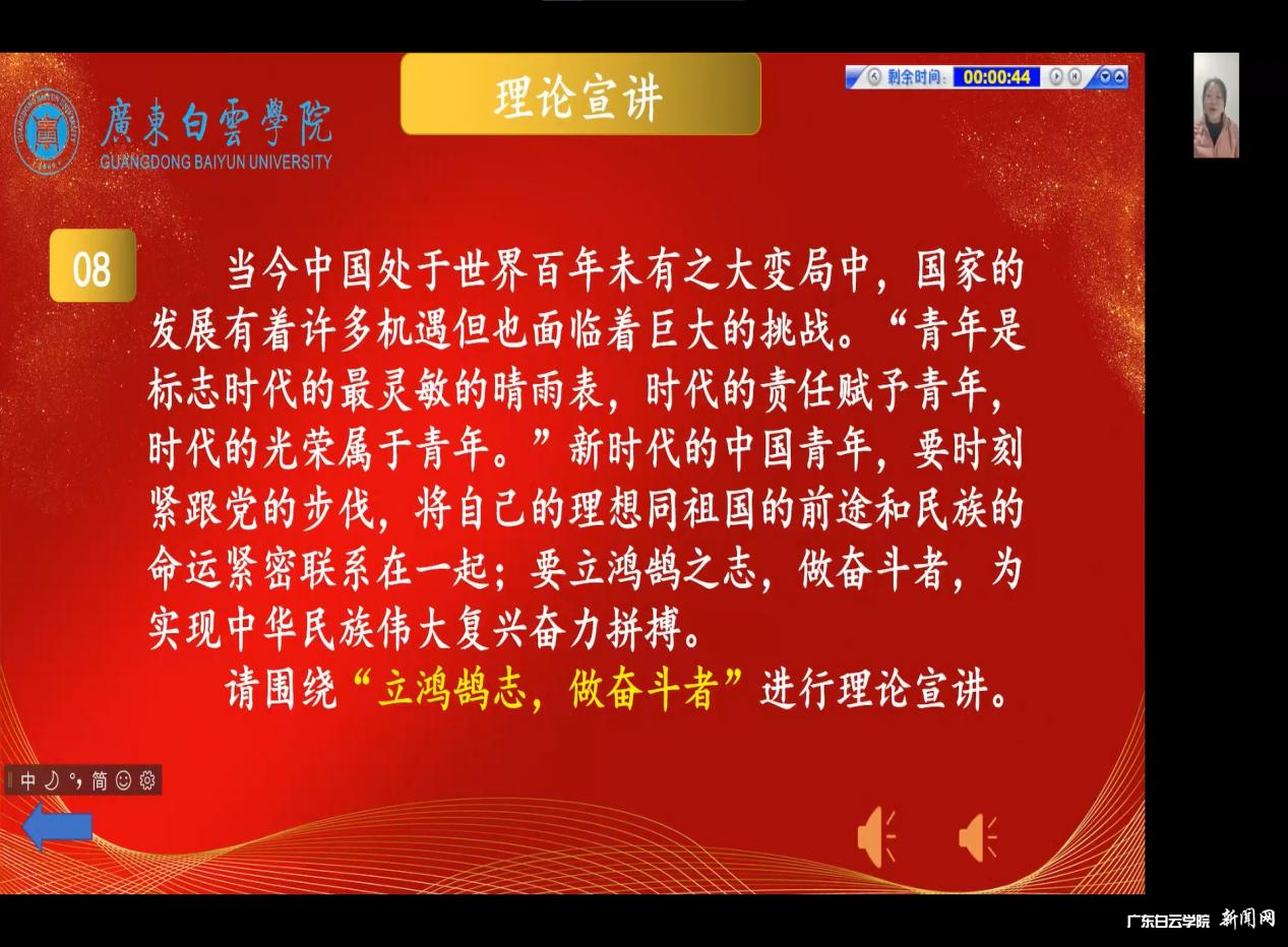 图片 3.png 图片 3.png