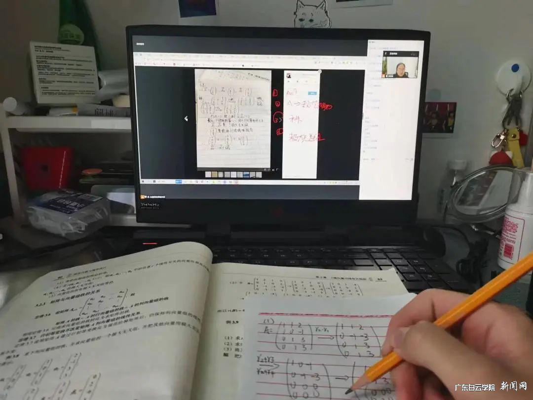 微信图片_20221206091855.jpg 微信图片_20221206091855.jpg