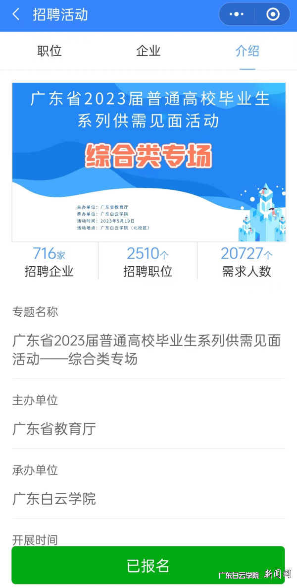 图片 1.png 图片 1.png