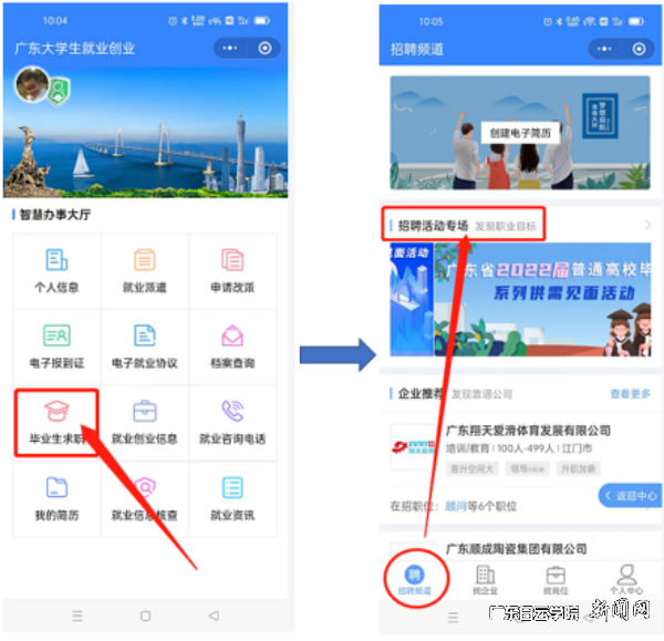 图片 4.png 图片 4.png