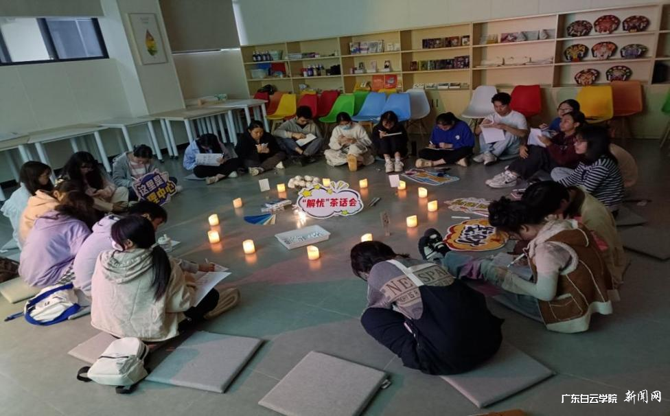 图片 3.png 图片 3.png