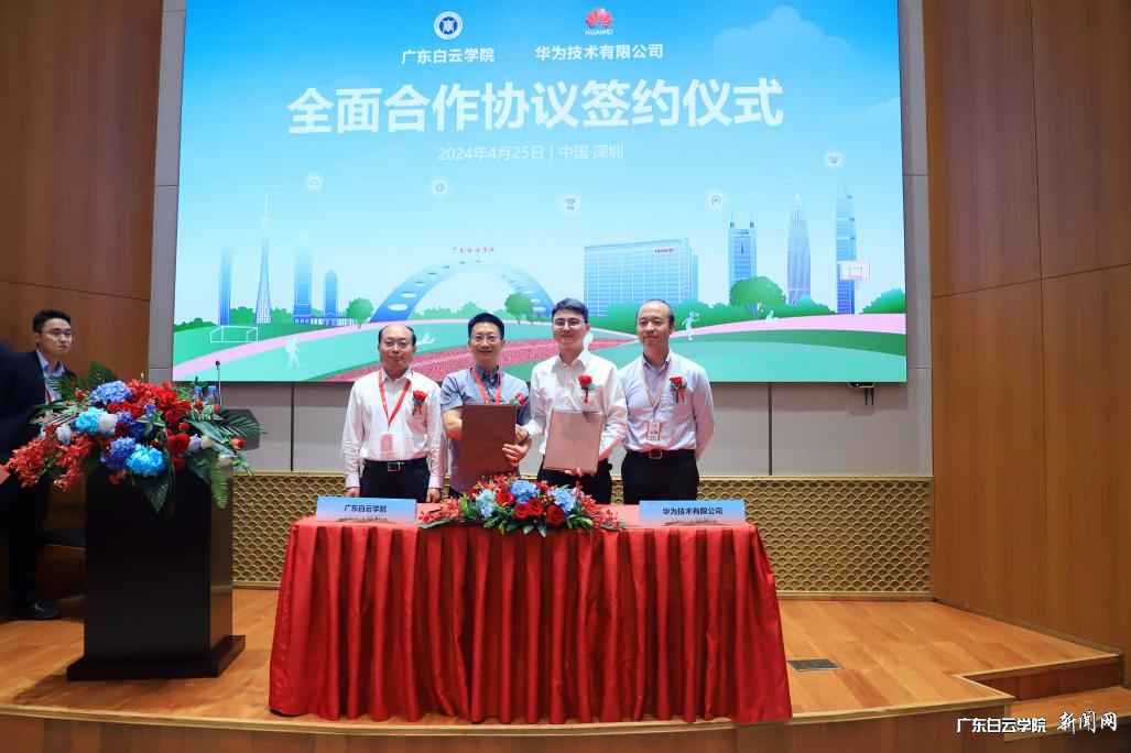 图片 1.png 图片 1.png