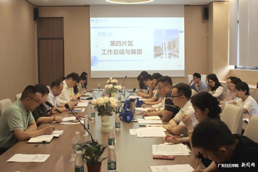 图片 3.png 图片 3.png