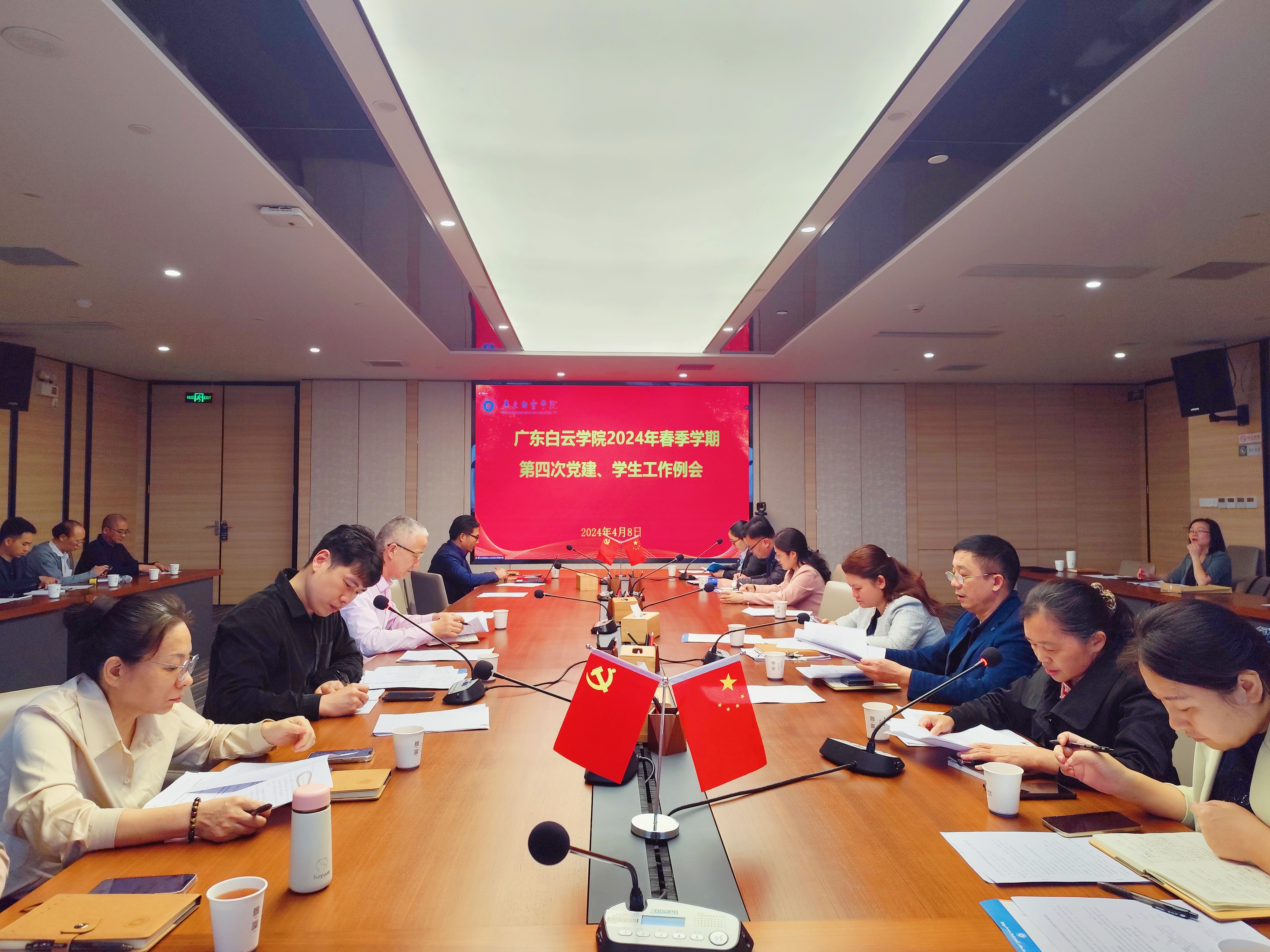 图片 1.png 图片 1.png